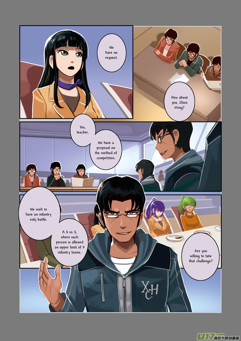 Sword Empire Chapter 3 page 12 - Chapter 3: Battle of Entitlement
