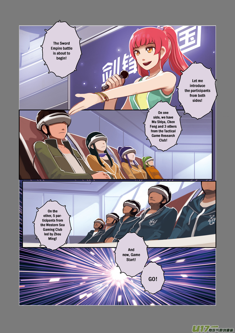 Sword Empire Chapter 3 page 14 - Chapter 3: Battle of Entitlement