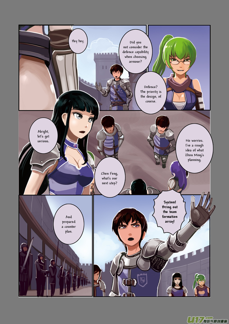 Sword Empire Chapter 3 page 17 - Chapter 3: Battle of Entitlement