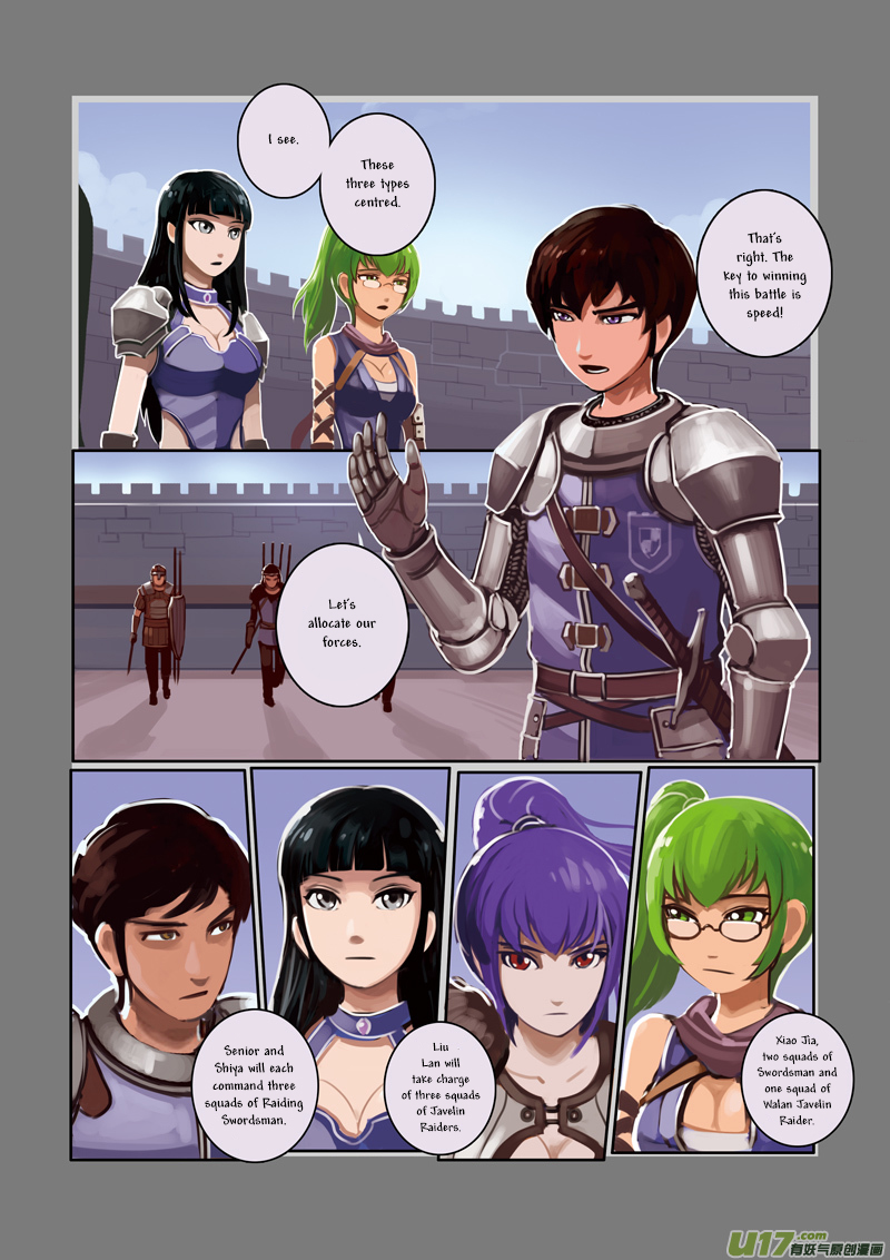 Sword Empire Chapter 3 page 20 - Chapter 3: Battle of Entitlement