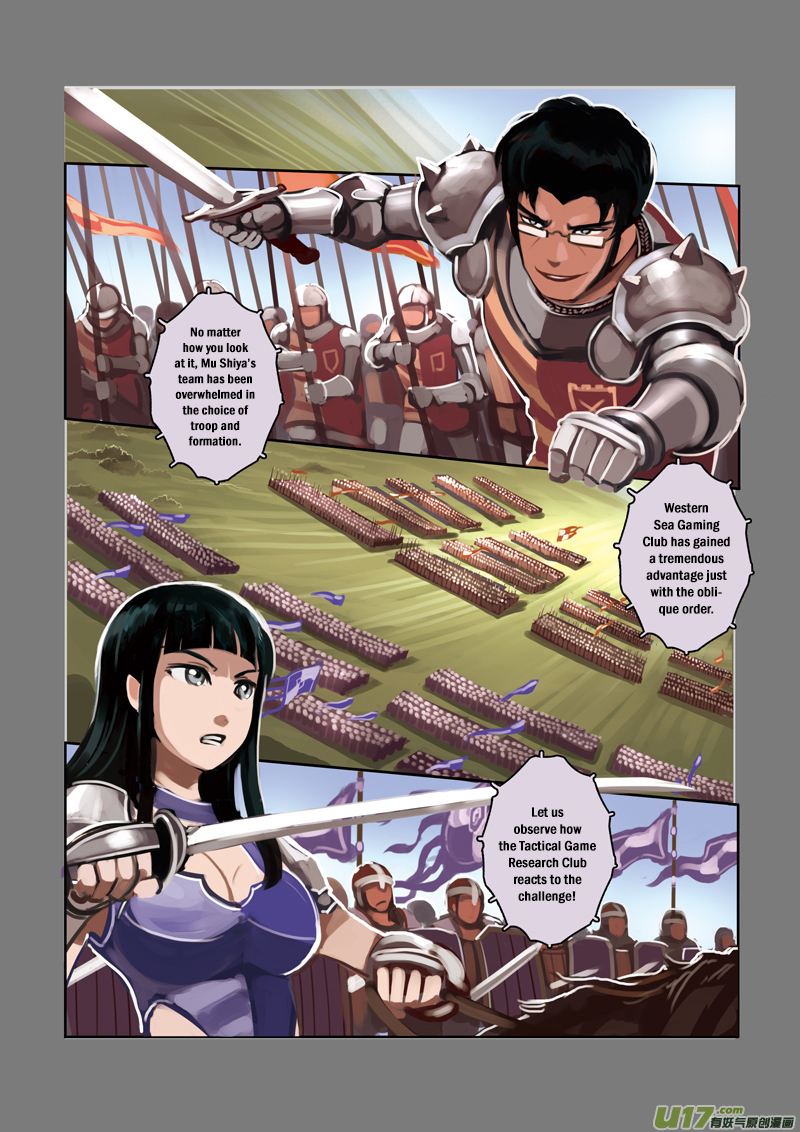 Sword Empire Chapter 3 page 27 - Chapter 3: Battle of Entitlement