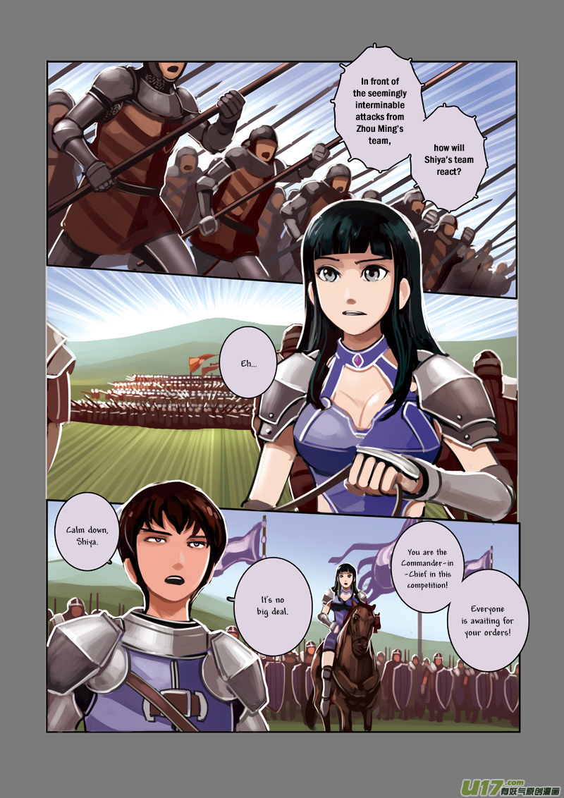 Sword Empire Chapter 3 page 31 - Chapter 3: Battle of Entitlement