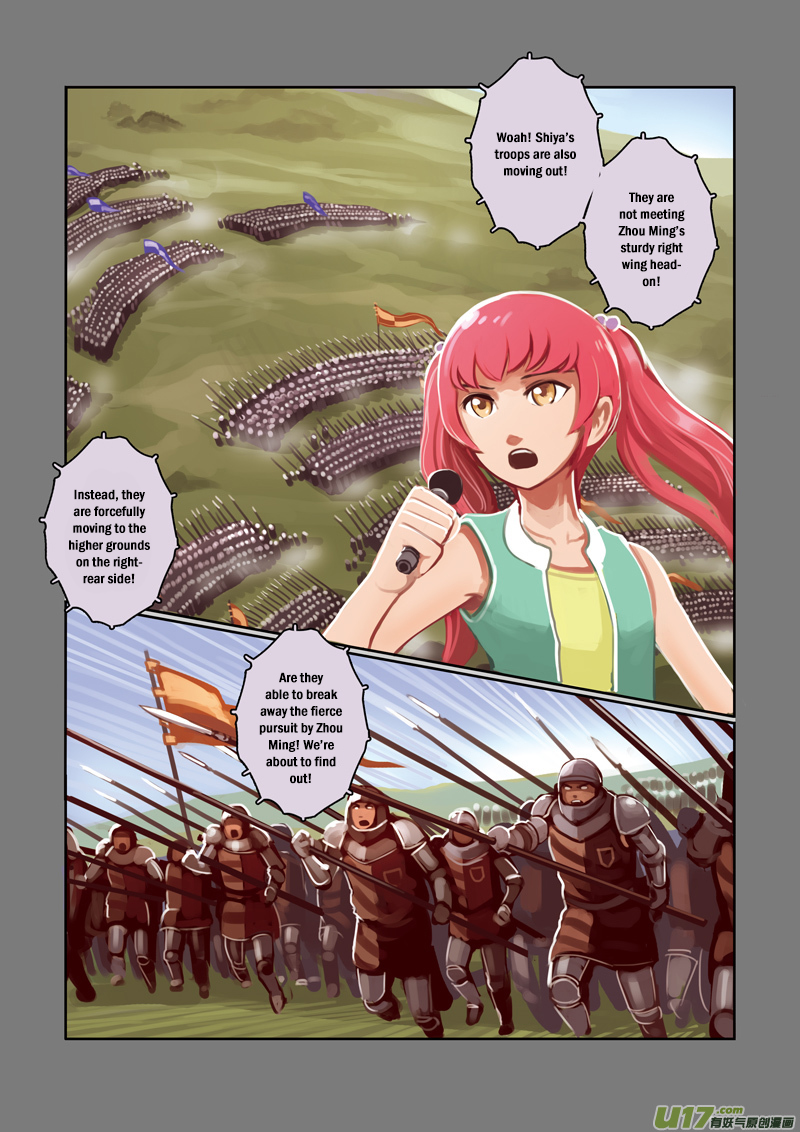 Sword Empire Chapter 3 page 37 - Chapter 3: Battle of Entitlement