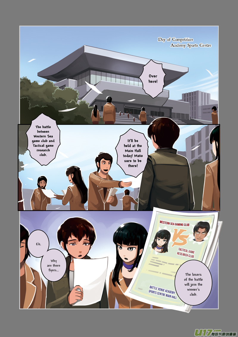 Sword Empire Chapter 3 page 4 - Chapter 3: Battle of Entitlement