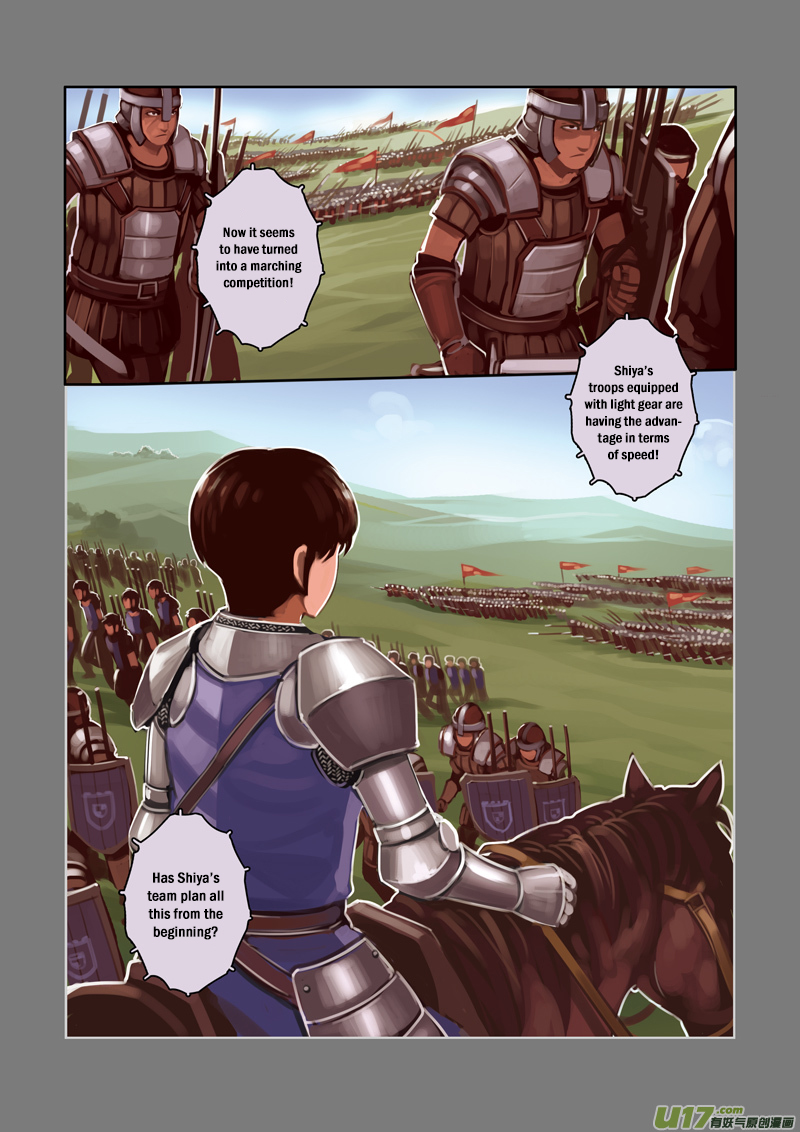 Sword Empire Chapter 3 page 40 - Chapter 3: Battle of Entitlement