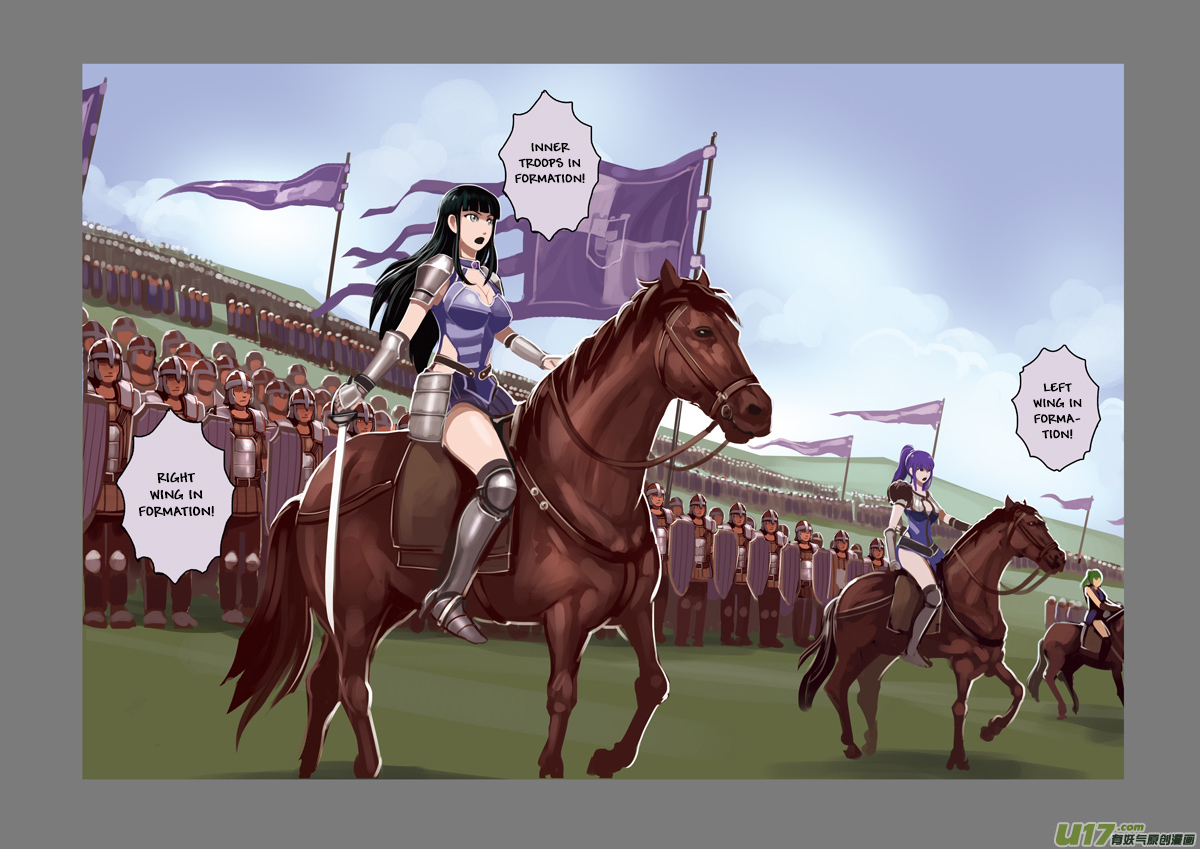 Sword Empire Chapter 3 page 42 - Chapter 3: Battle of Entitlement