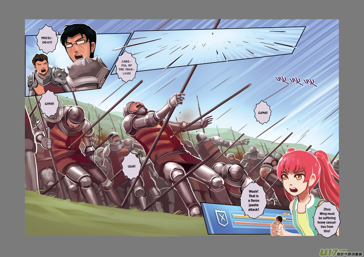 Sword Empire Chapter 3 page 48 - Chapter 3: Battle of Entitlement