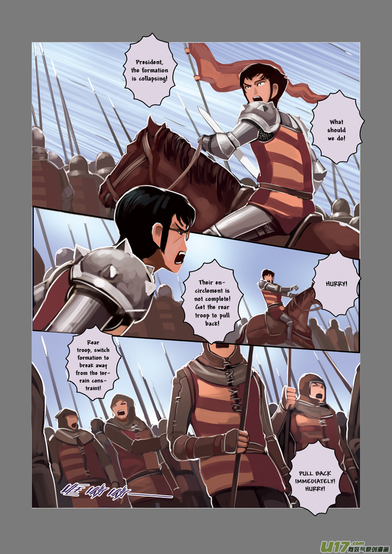 Sword Empire Chapter 3 page 69 - Chapter 3: Battle of Entitlement