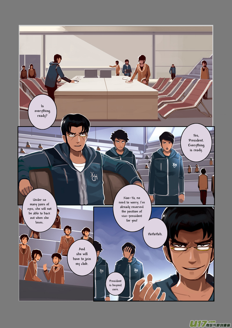 Sword Empire Chapter 3 page 7 - Chapter 3: Battle of Entitlement