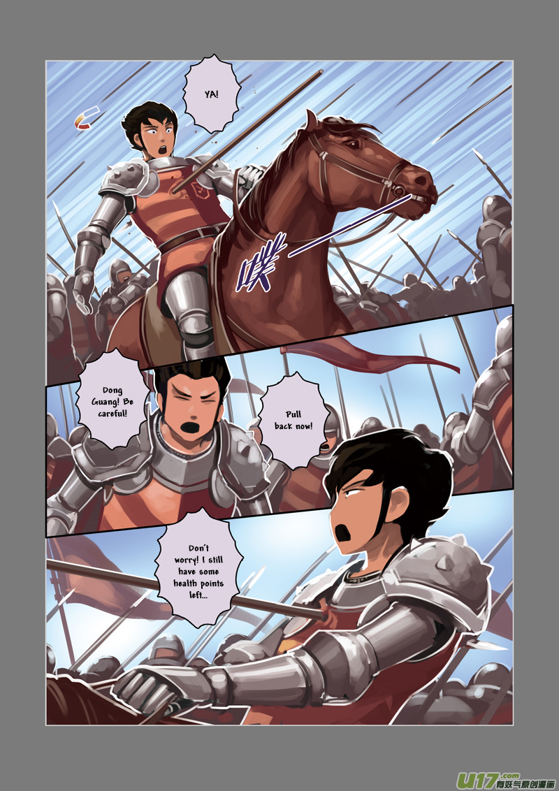 Sword Empire Chapter 3 page 74 - Chapter 3: Battle of Entitlement
