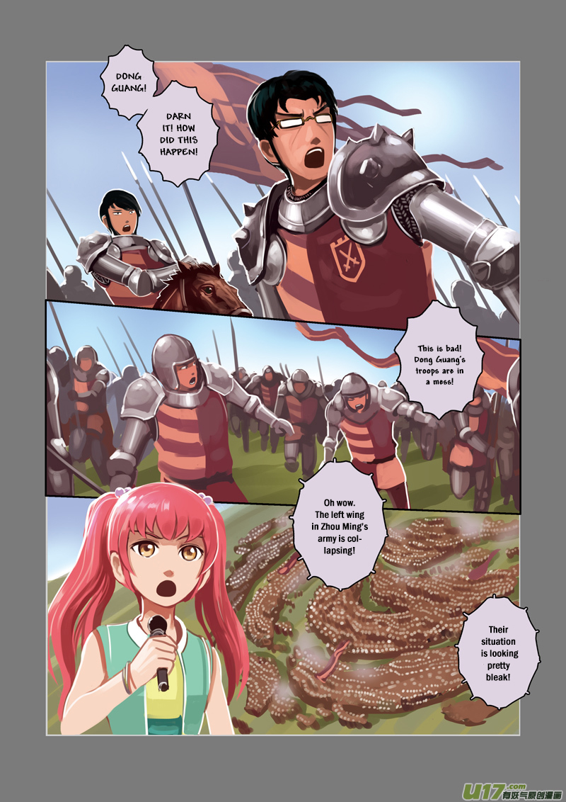 Sword Empire Chapter 3 page 77 - Chapter 3: Battle of Entitlement