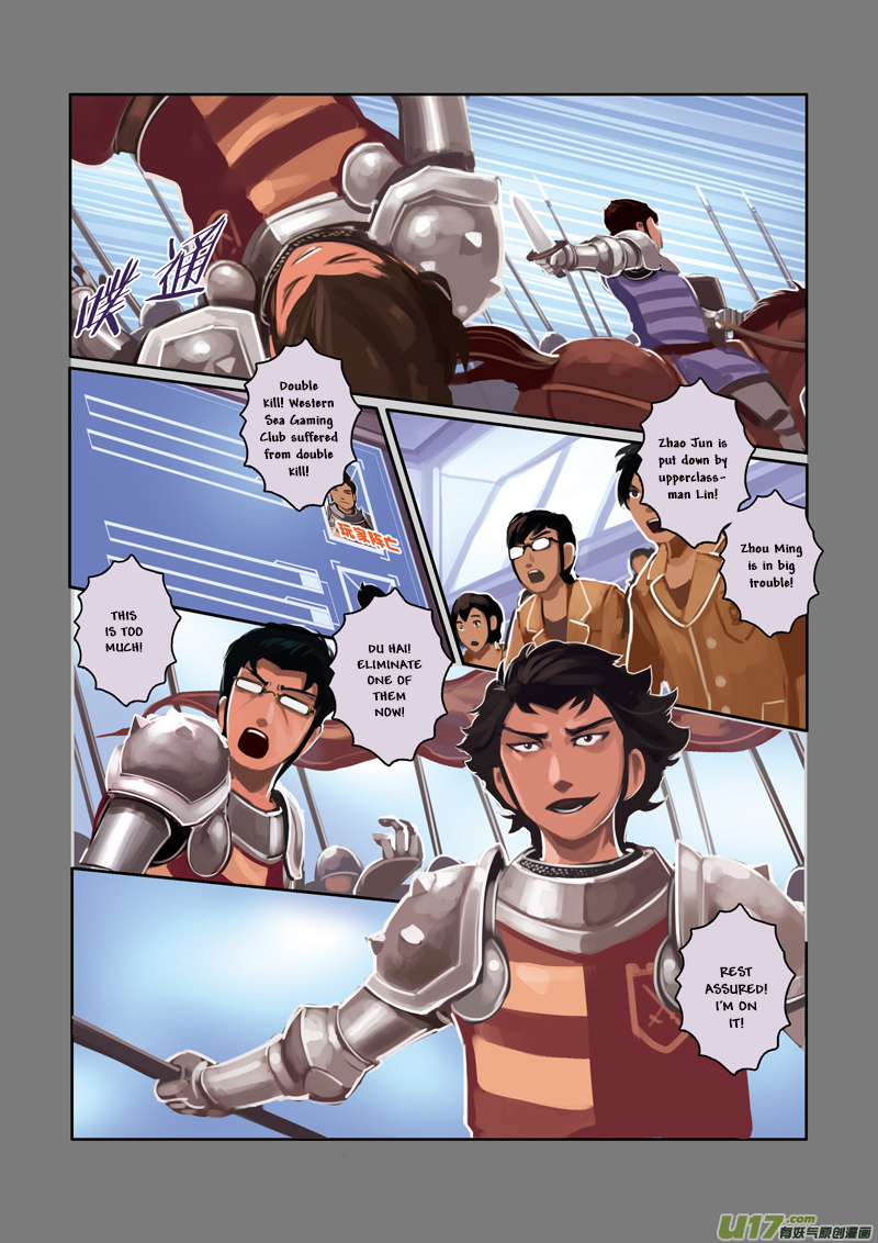 Sword Empire Chapter 3 page 79 - Chapter 3: Battle of Entitlement