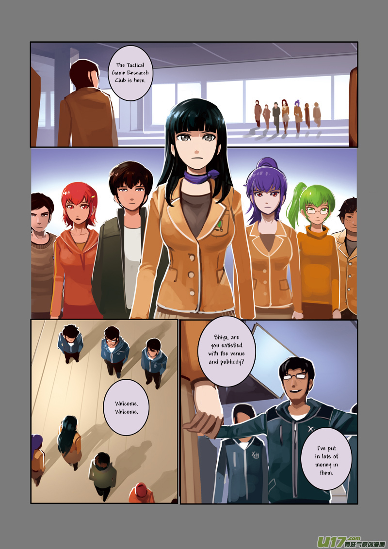 Sword Empire Chapter 3 page 8 - Chapter 3: Battle of Entitlement