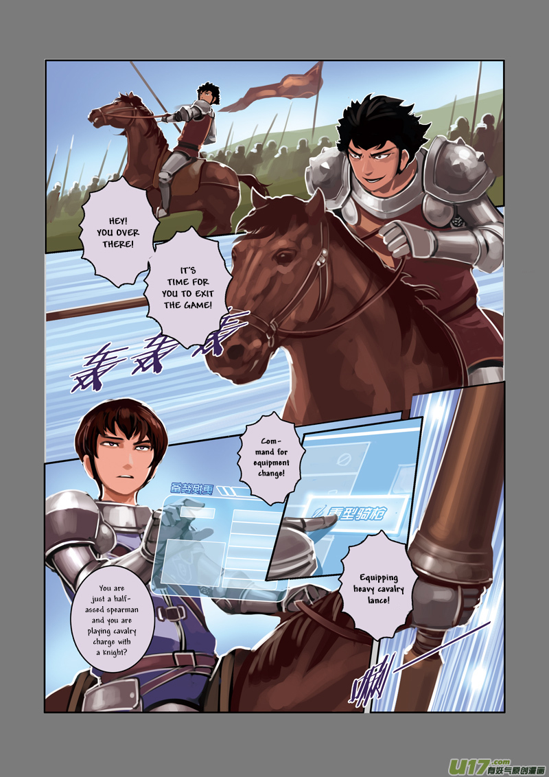 Sword Empire Chapter 3 page 81 - Chapter 3: Battle of Entitlement