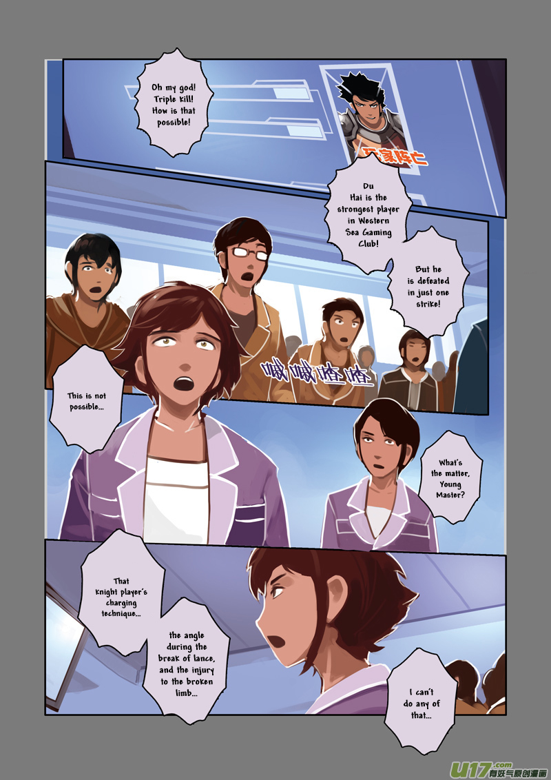 Sword Empire Chapter 3 page 84 - Chapter 3: Battle of Entitlement