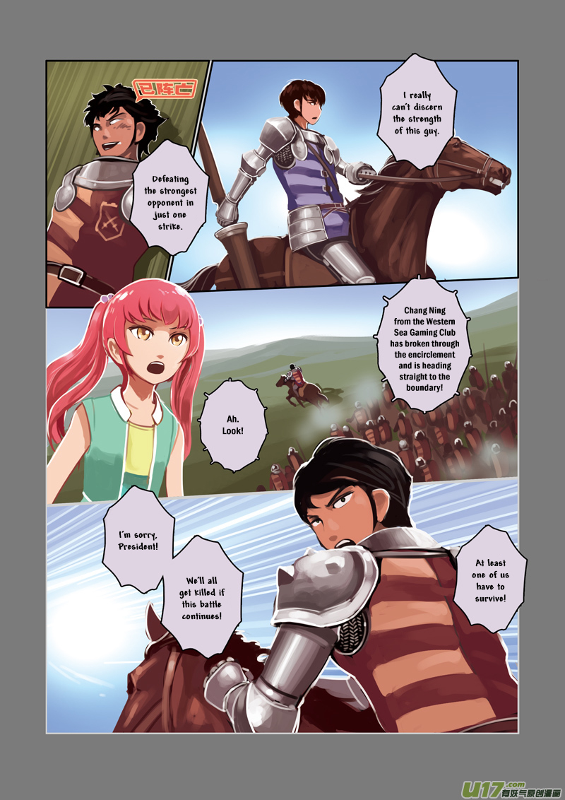 Sword Empire Chapter 3 page 85 - Chapter 3: Battle of Entitlement