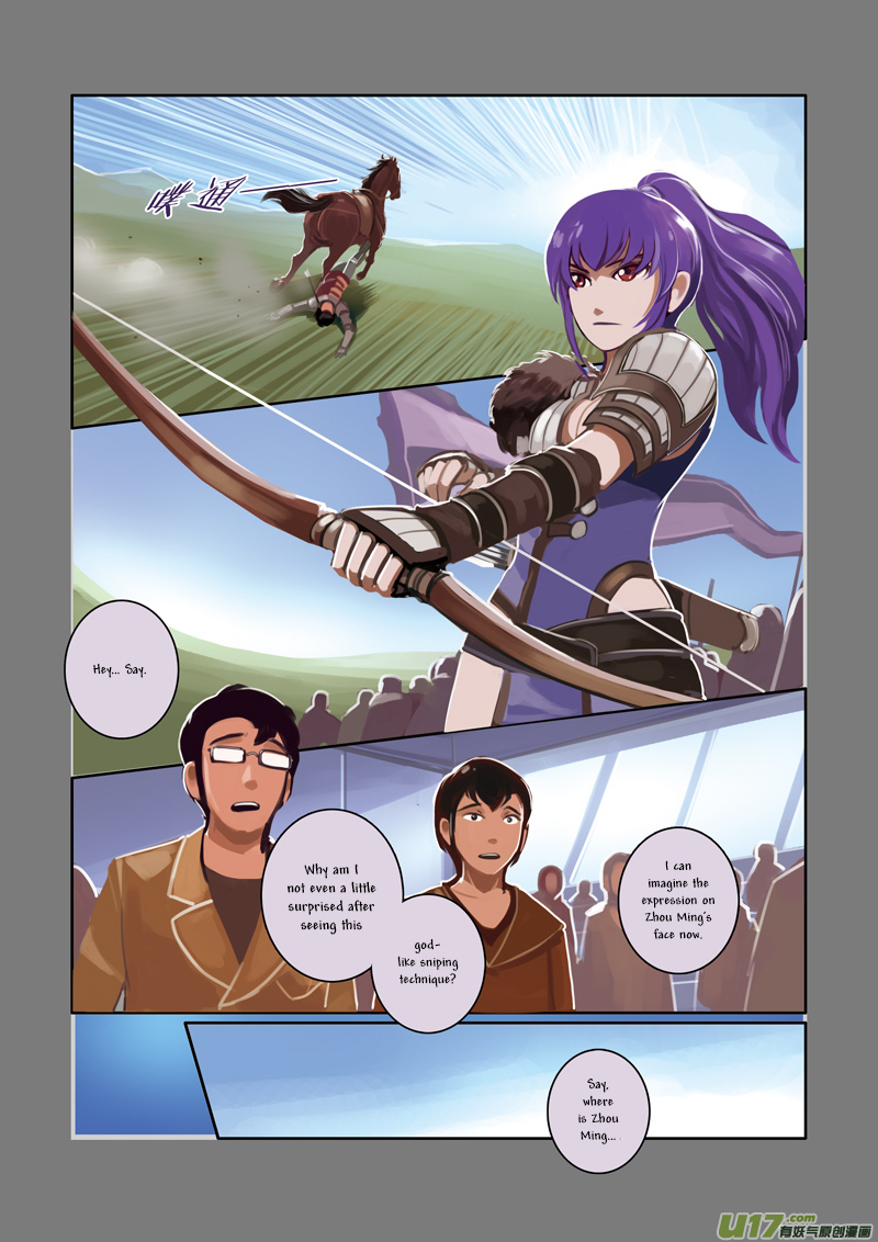 Sword Empire Chapter 3 page 87 - Chapter 3: Battle of Entitlement