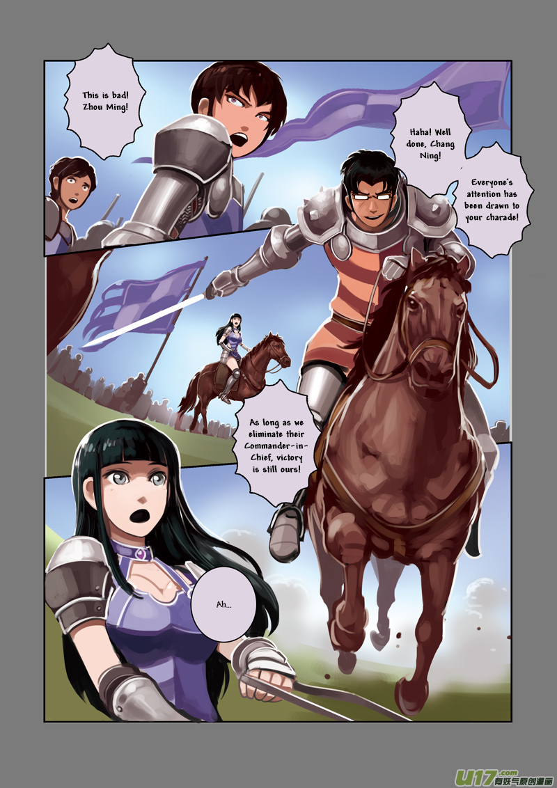 Sword Empire Chapter 3 page 88 - Chapter 3: Battle of Entitlement