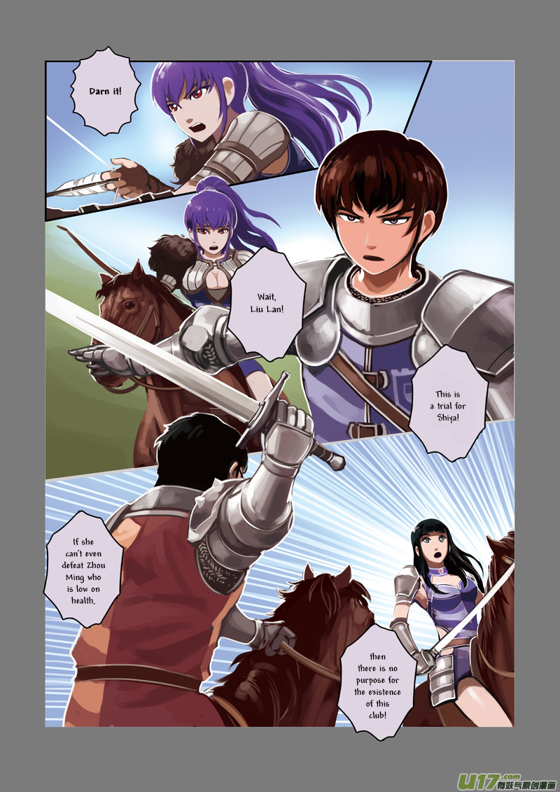 Sword Empire Chapter 3 page 89 - Chapter 3: Battle of Entitlement