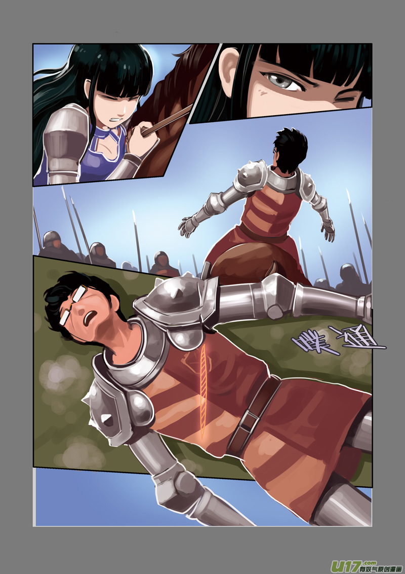 Sword Empire Chapter 3 page 96 - Chapter 3: Battle of Entitlement