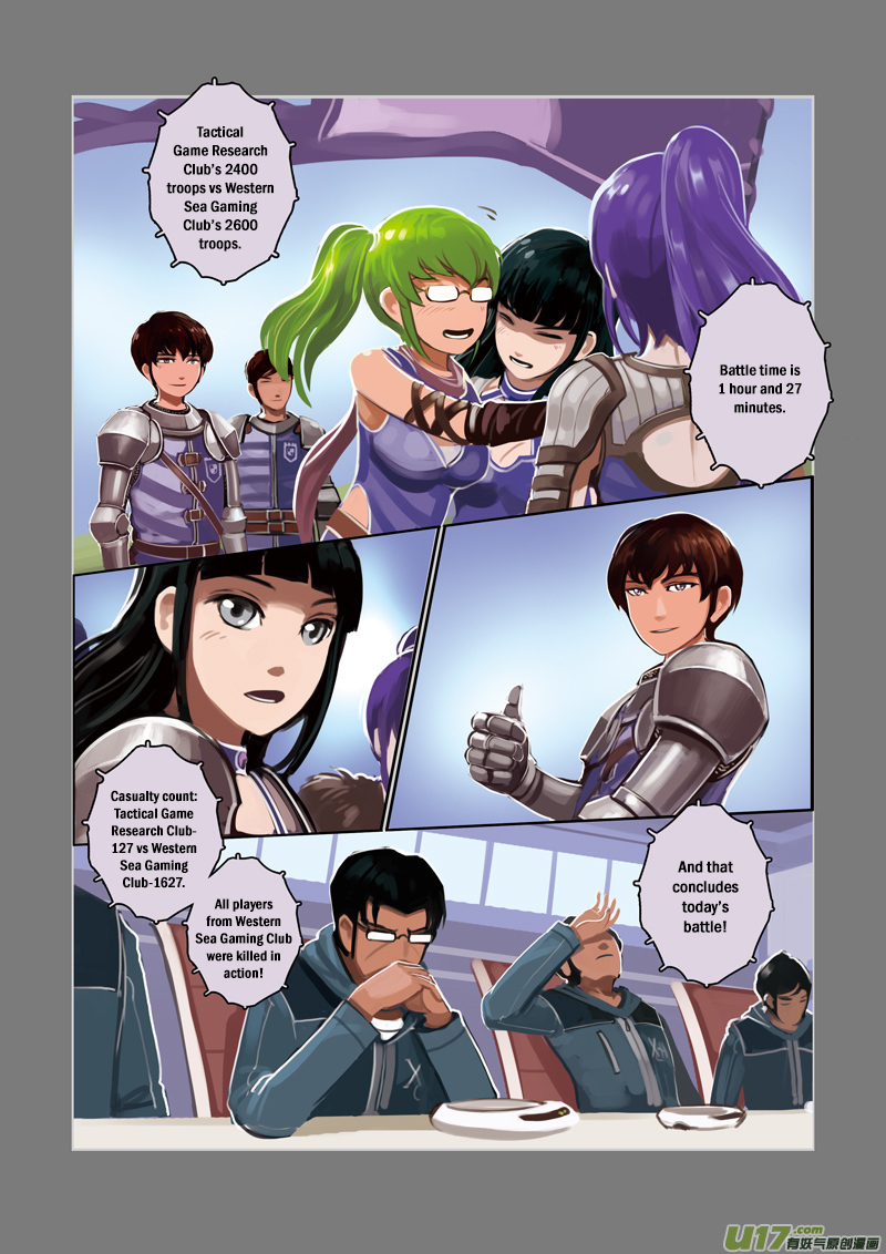 Sword Empire Chapter 3 page 98 - Chapter 3: Battle of Entitlement