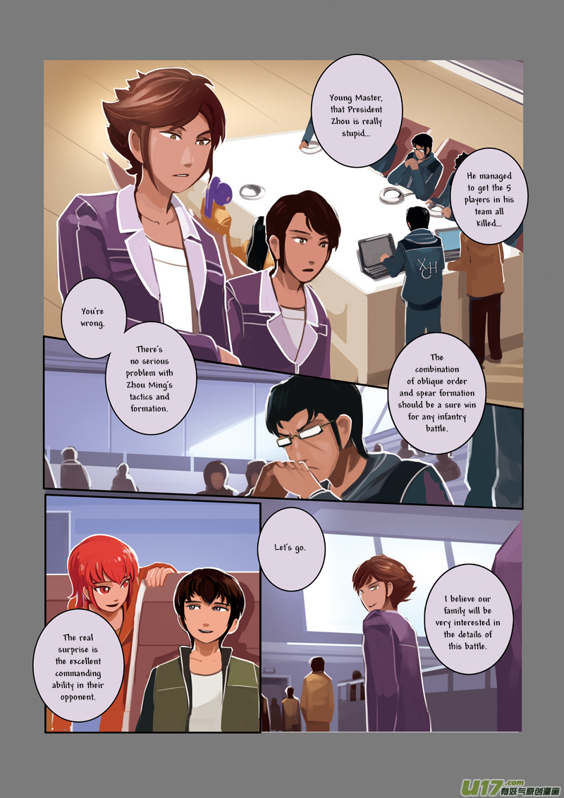 Sword Empire Chapter 3 page 99 - Chapter 3: Battle of Entitlement