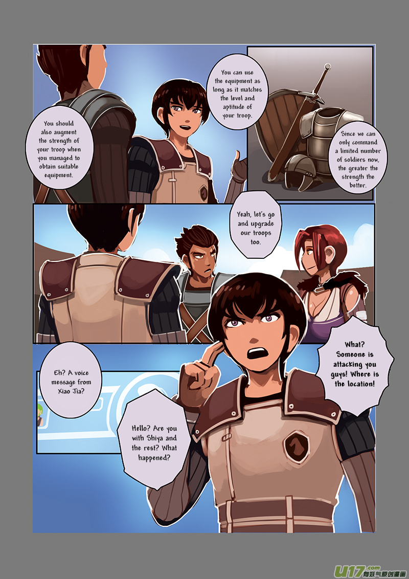 Sword Empire Chapter 5 page 122 - Chapter 5: The Fallen Knight