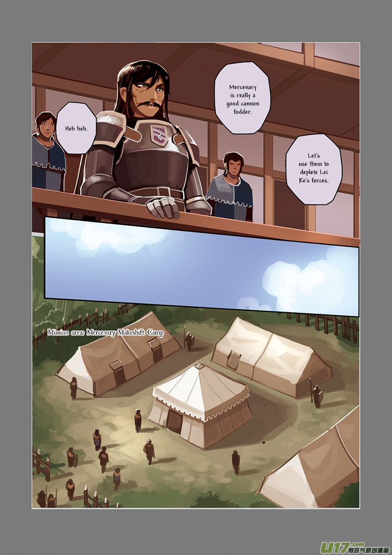 Sword Empire Chapter 5 page 14 - Chapter 5: The Fallen Knight