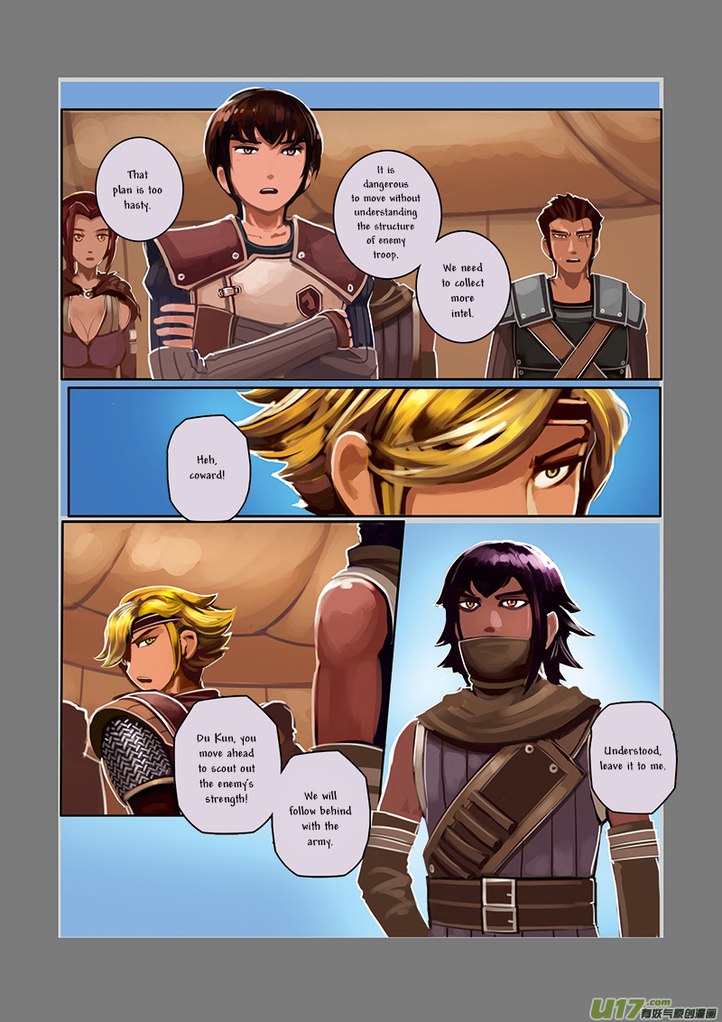 Sword Empire Chapter 5 page 16 - Chapter 5: The Fallen Knight