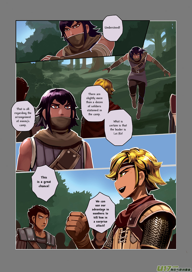 Sword Empire Chapter 5 page 18 - Chapter 5: The Fallen Knight