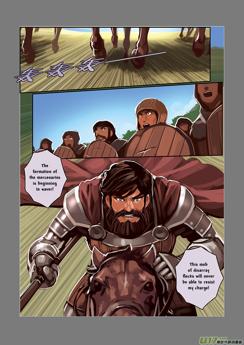 Sword Empire Chapter 5 page 51 - Chapter 5: The Fallen Knight