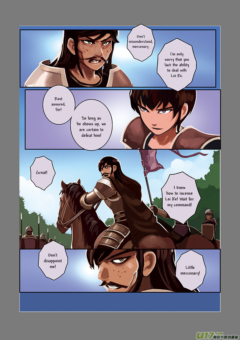 Sword Empire Chapter 5 page 63 - Chapter 5: The Fallen Knight