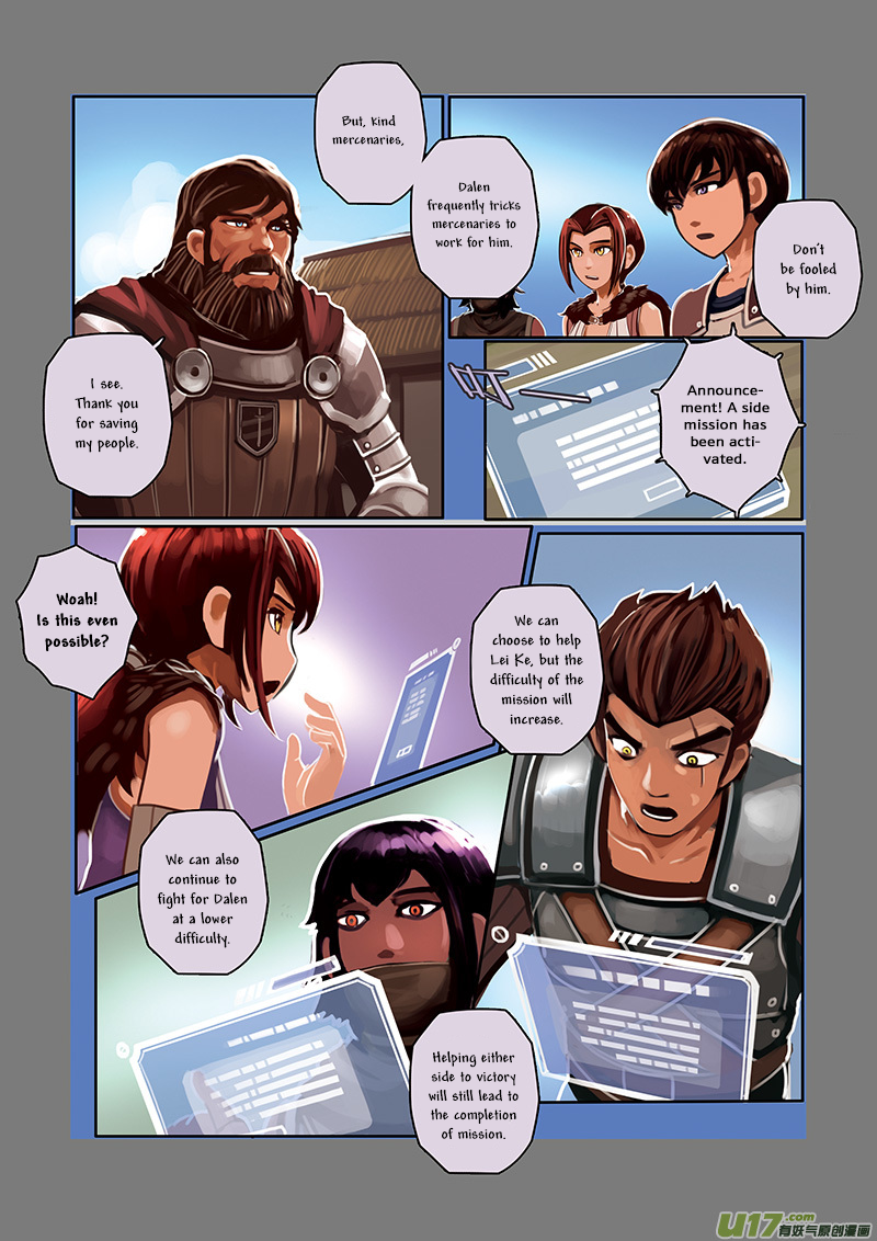 Sword Empire Chapter 5 page 75 - Chapter 5: The Fallen Knight