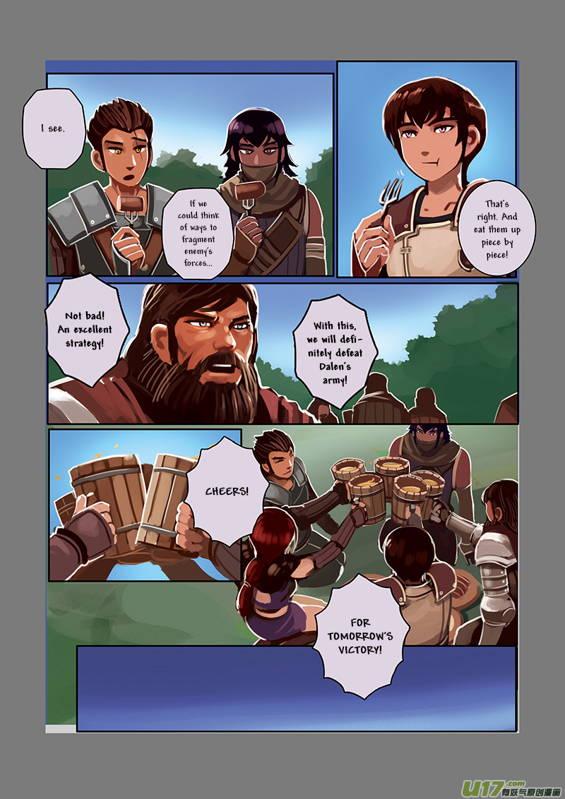 Sword Empire Chapter 5 page 83 - Chapter 5: The Fallen Knight