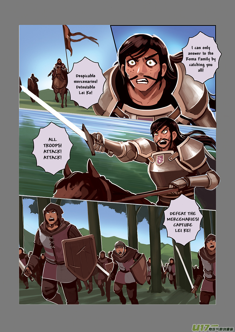 Sword Empire Chapter 5 page 98 - Chapter 5: The Fallen Knight