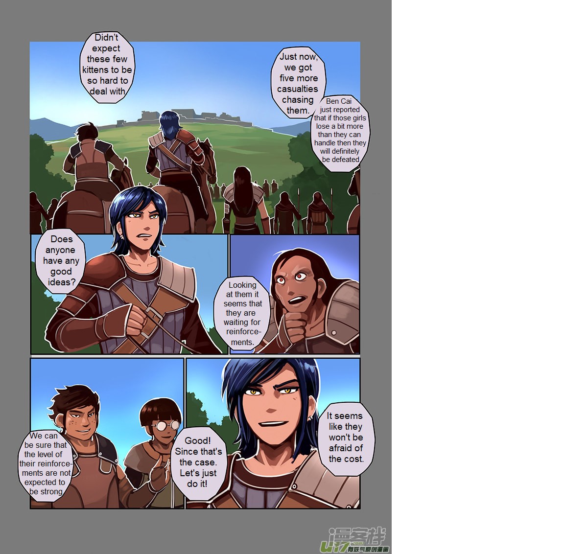Sword Empire Chapter 6.1 page 11 - Chapter 6.1: Wolf Fang Mercenary Group