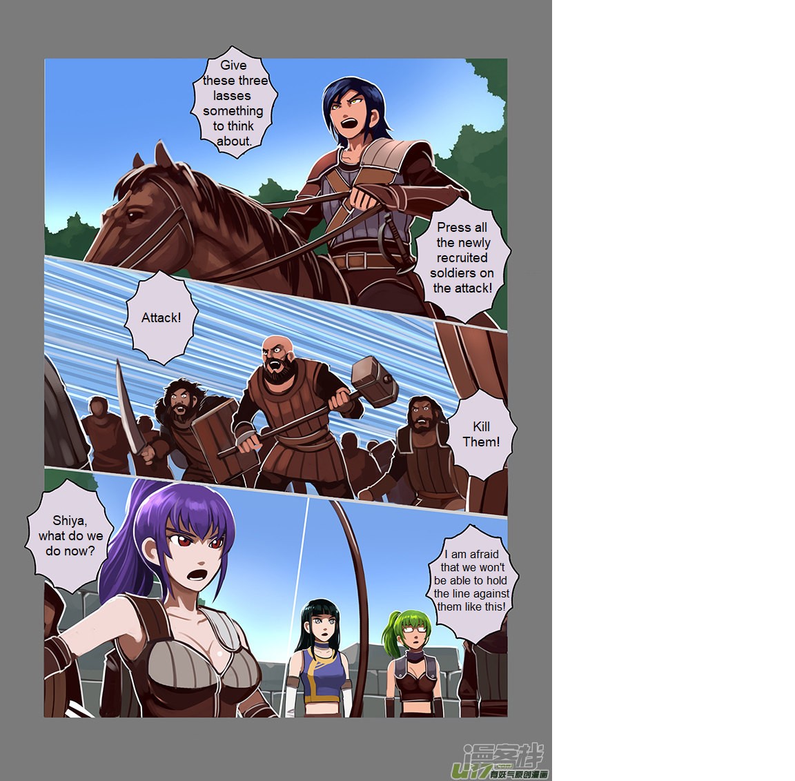 Sword Empire Chapter 6.1 page 12 - Chapter 6.1: Wolf Fang Mercenary Group