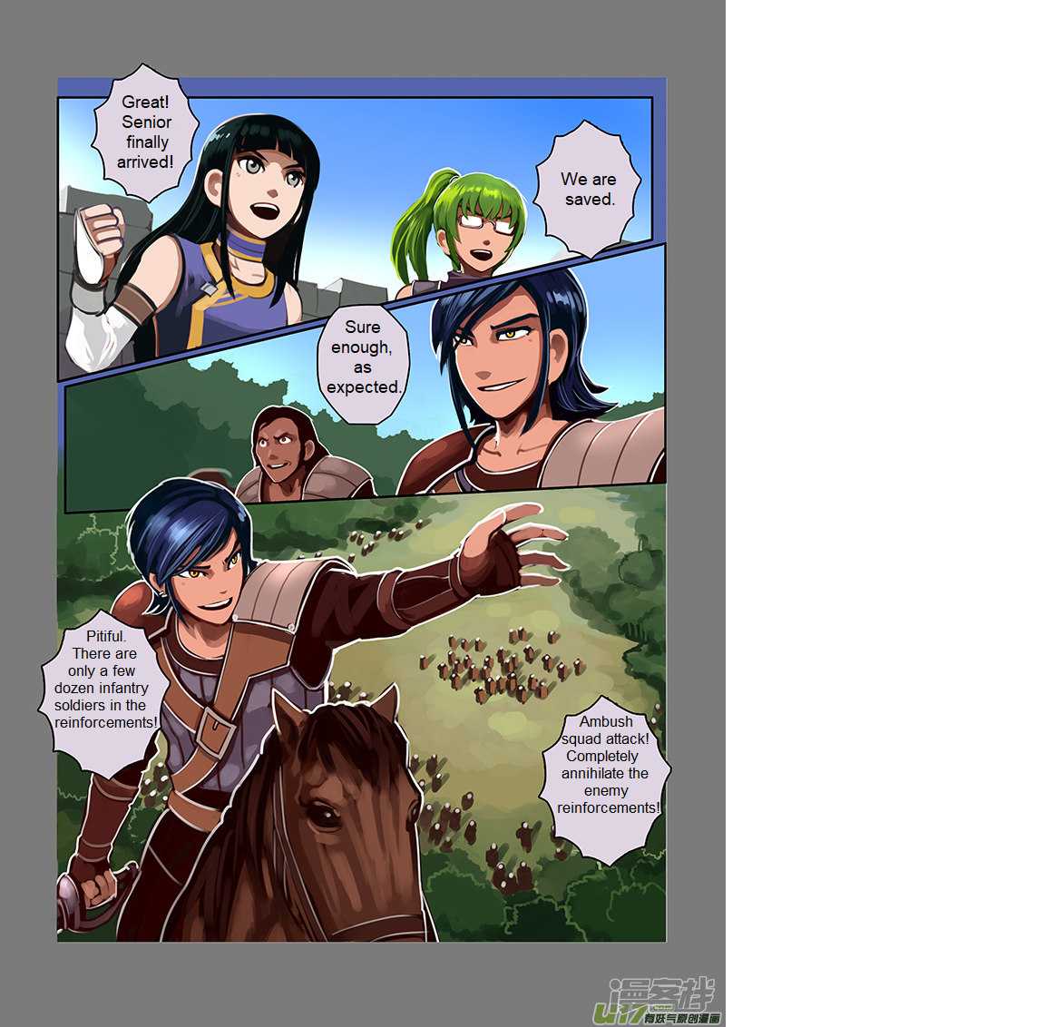 Sword Empire Chapter 6.1 page 14 - Chapter 6.1: Wolf Fang Mercenary Group