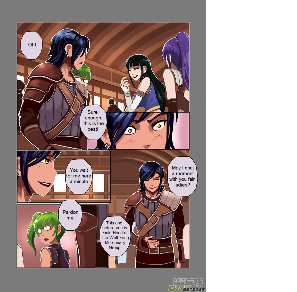 Sword Empire Chapter 6.1 page 4 - Chapter 6.1: Wolf Fang Mercenary Group