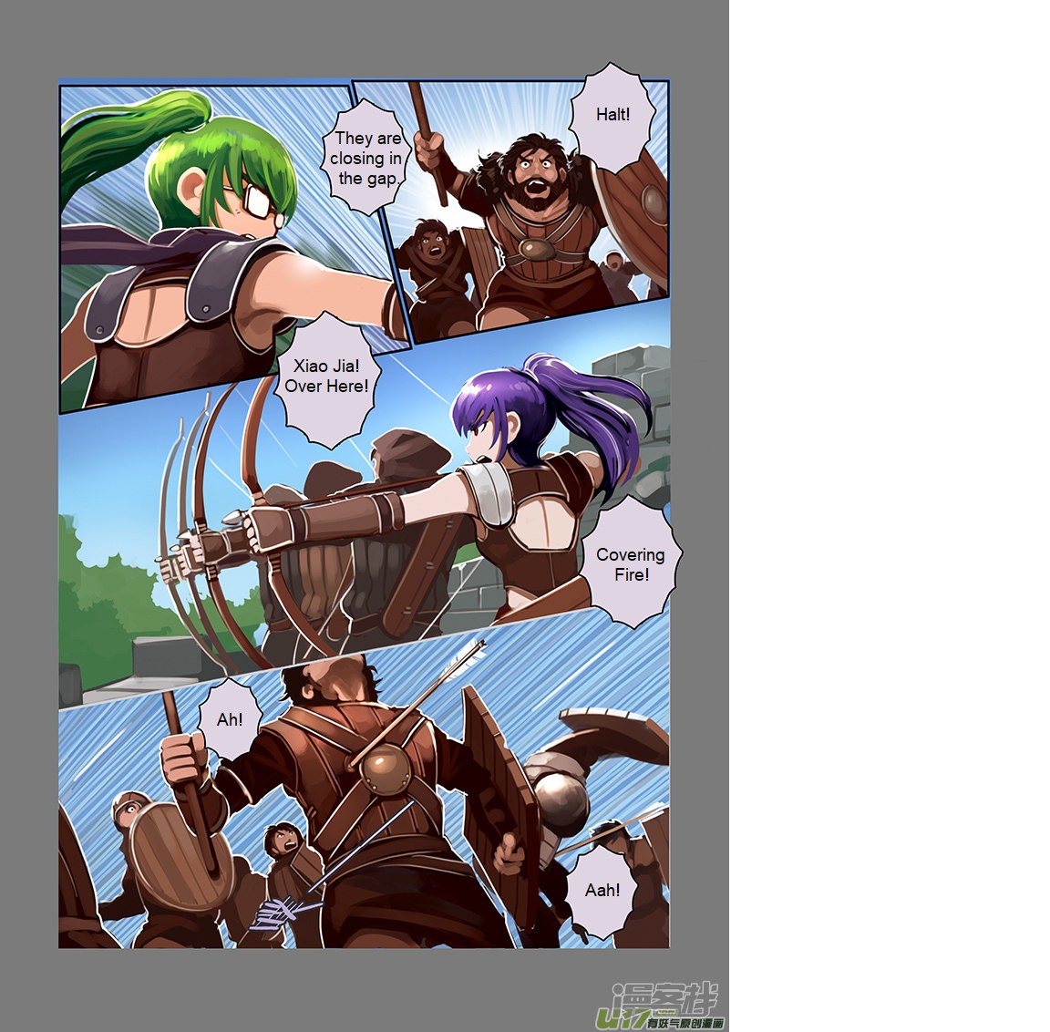 Sword Empire Chapter 6.1 page 9 - Chapter 6.1: Wolf Fang Mercenary Group