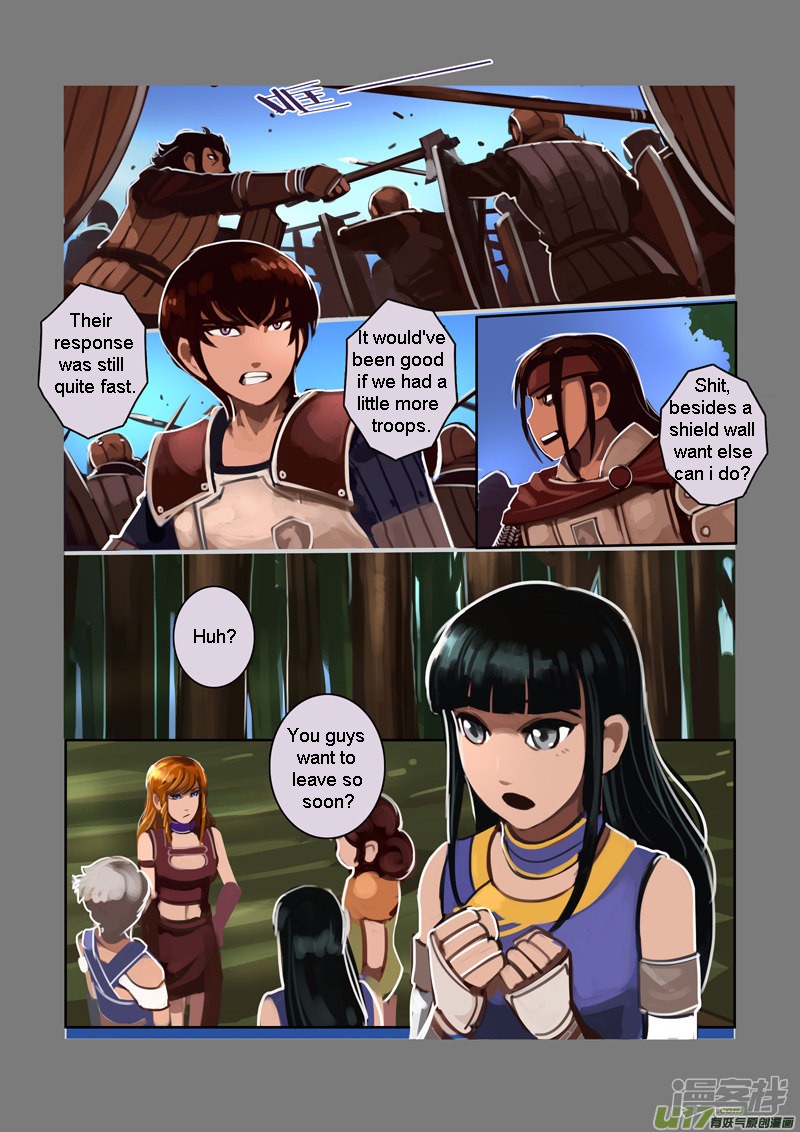 Sword Empire Chapter 6.10 page 3 - Chapter 6.10: Wolf Fang Mercenary Group