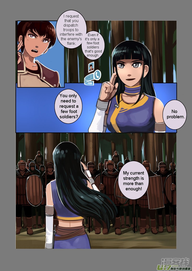 Sword Empire Chapter 6.10 page 5 - Chapter 6.10: Wolf Fang Mercenary Group