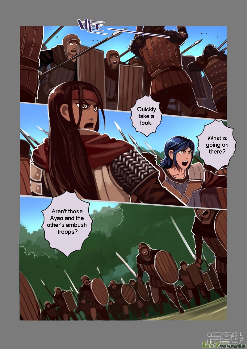 Sword Empire Chapter 6.10 page 6 - Chapter 6.10: Wolf Fang Mercenary Group