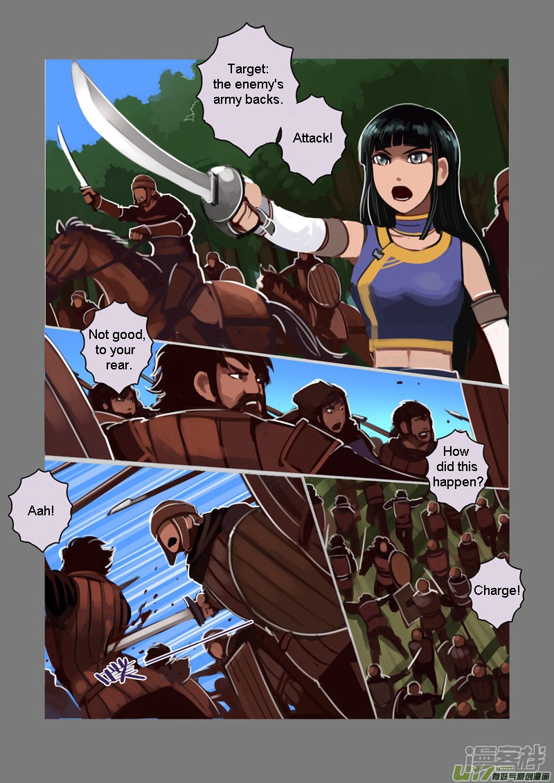 Sword Empire Chapter 6.10 page 7 - Chapter 6.10: Wolf Fang Mercenary Group