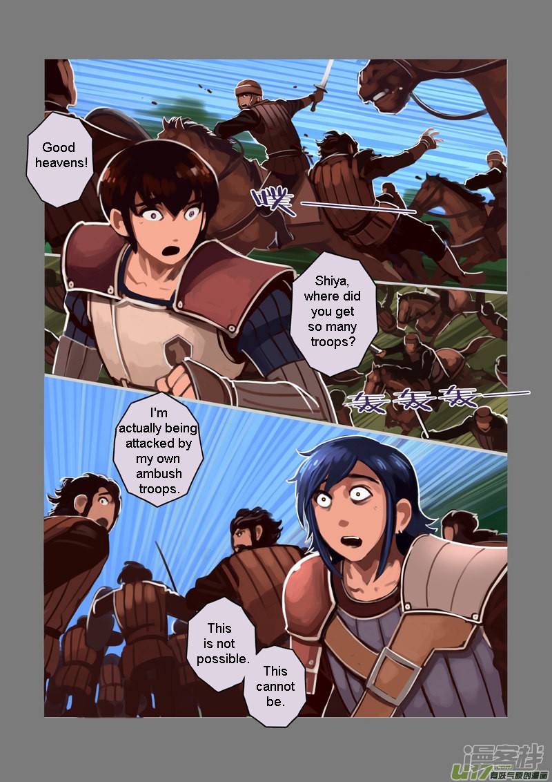 Sword Empire Chapter 6.10 page 8 - Chapter 6.10: Wolf Fang Mercenary Group