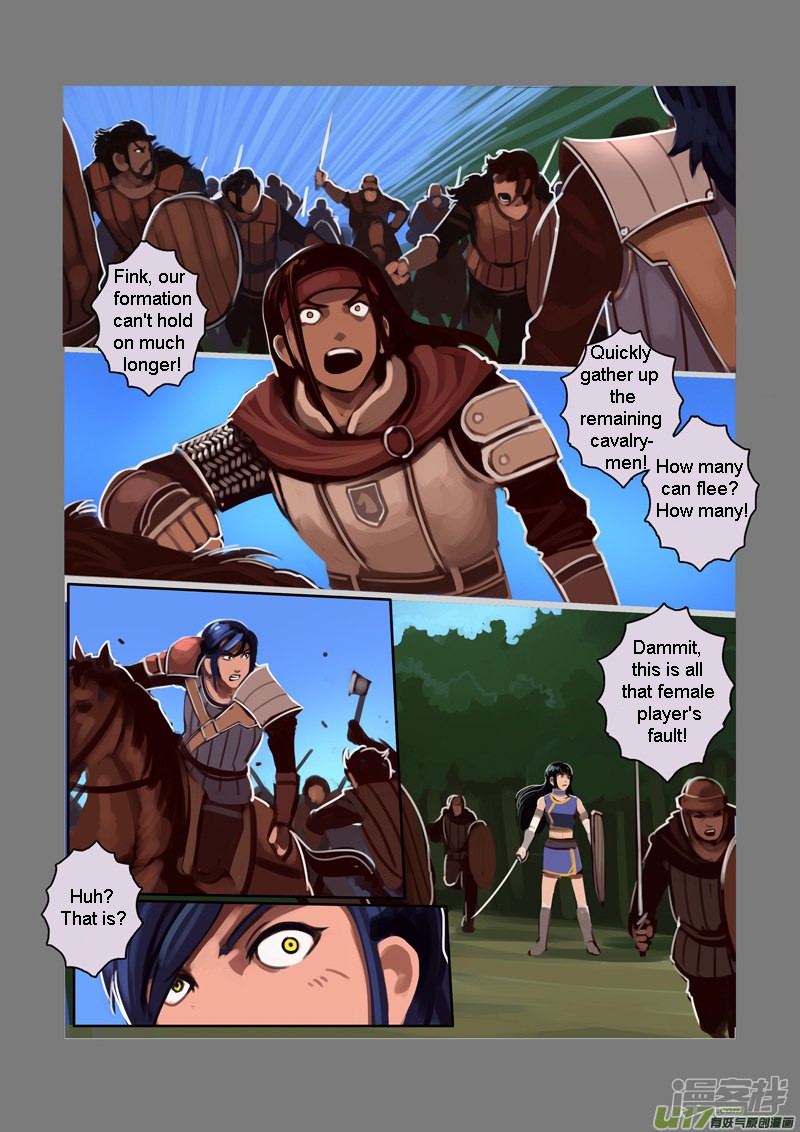 Sword Empire Chapter 6.10 page 9 - Chapter 6.10: Wolf Fang Mercenary Group