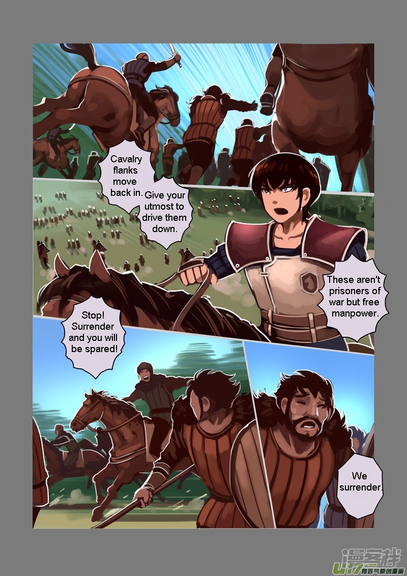 Sword Empire Chapter 6.11 page 2 - Chapter 6.11: Wolf Fang Mercenary Group