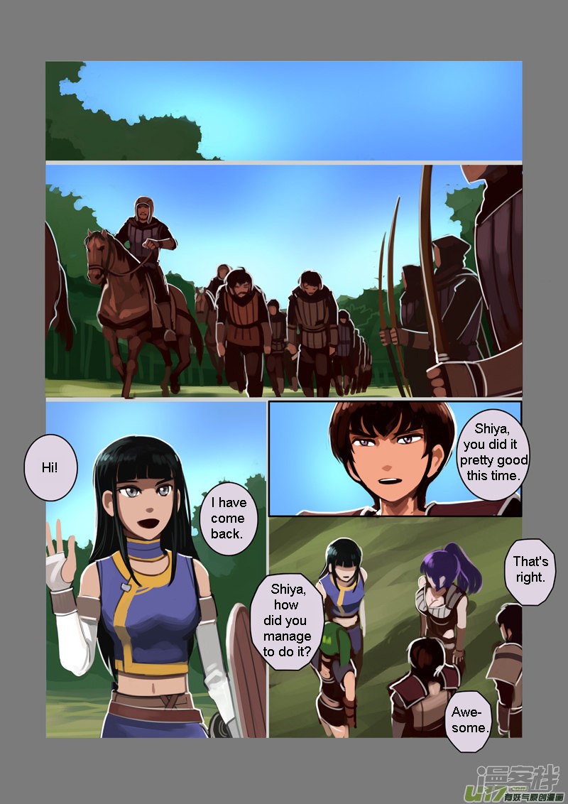 Sword Empire Chapter 6.11 page 3 - Chapter 6.11: Wolf Fang Mercenary Group