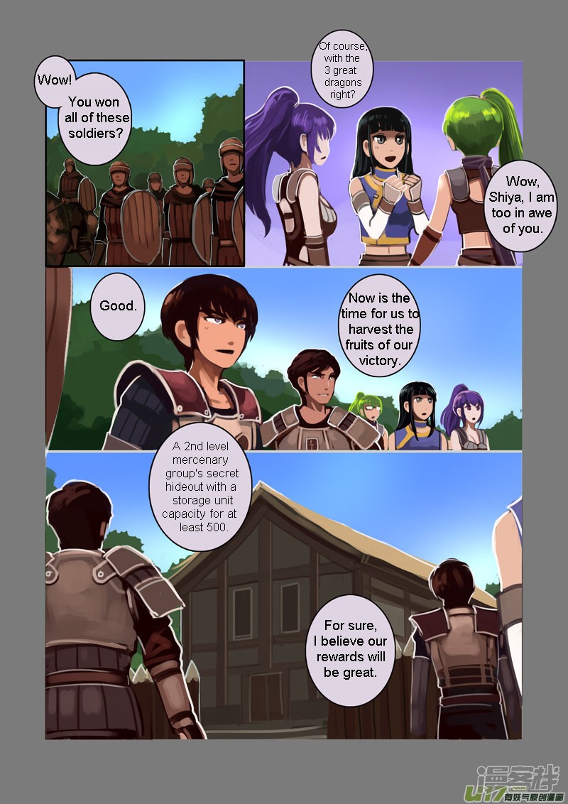 Sword Empire Chapter 6.11 page 4 - Chapter 6.11: Wolf Fang Mercenary Group