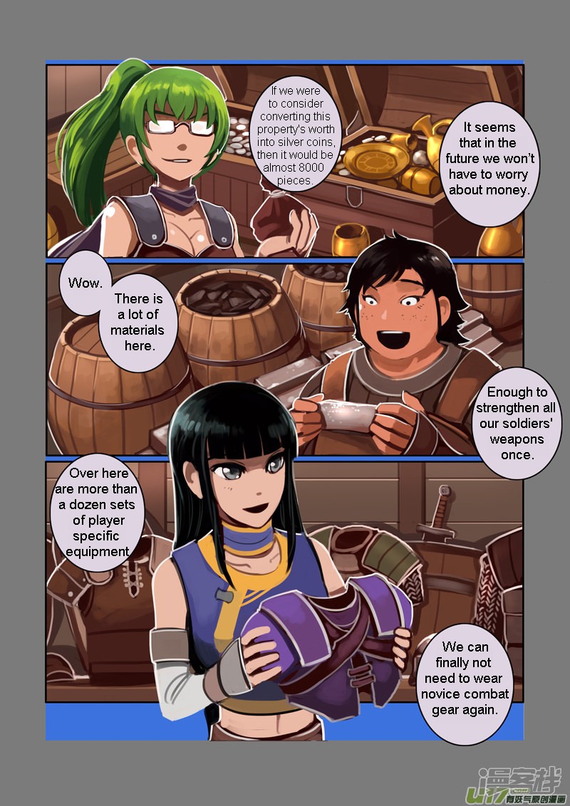 Sword Empire Chapter 6.11 page 7 - Chapter 6.11: Wolf Fang Mercenary Group